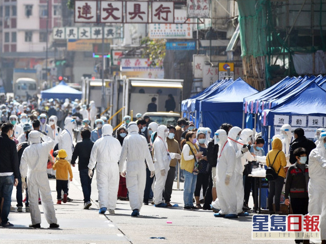 香港首次“封區(qū)抗疫”，約7000人接受核酸檢測(cè)，發(fā)現(xiàn)13例確診